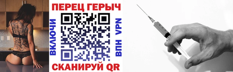 где купить наркоту  Аша  Героин VHQ 