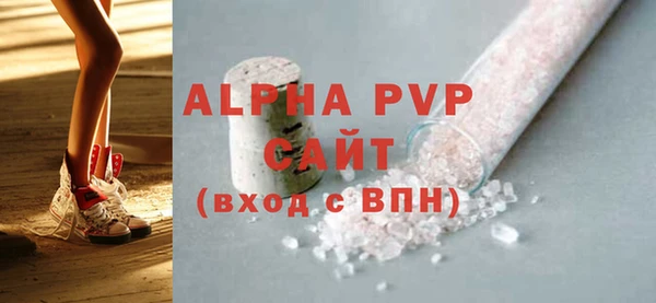 МДПВ Россошь