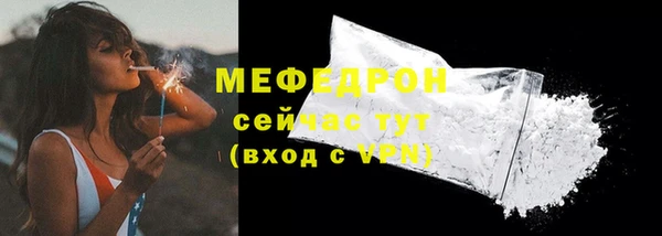 бошки Аркадак