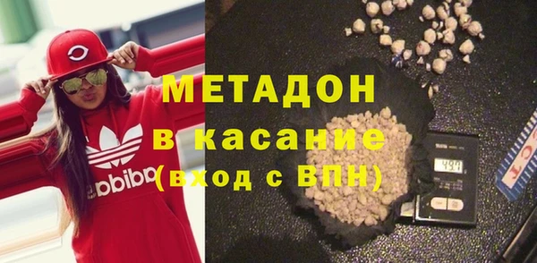 бошки Аркадак