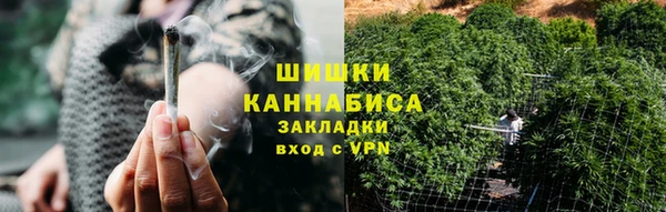 бошки Аркадак