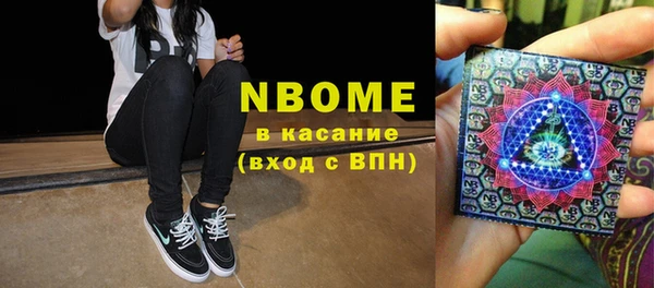 бошки Аркадак