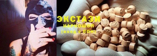 бошки Аркадак