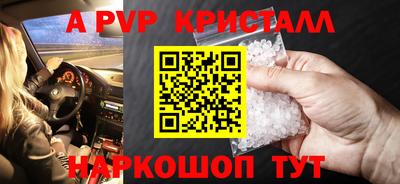 герыч Берёзовский