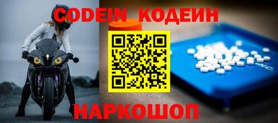 герыч Берёзовский