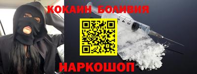 герыч Берёзовский