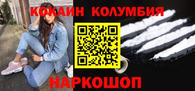 герыч Берёзовский