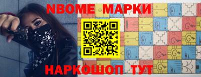 герыч Берёзовский