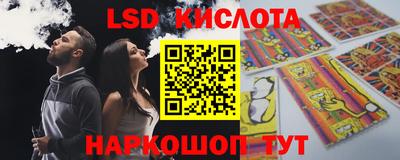 герыч Берёзовский