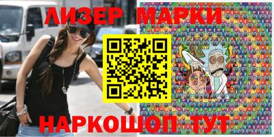 герыч Берёзовский
