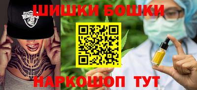 прущая мука Бийск