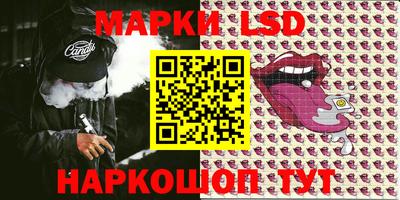 прущая мука Бийск