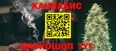 прущая мука Бийск