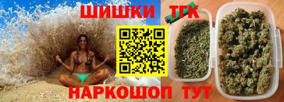 герыч Берёзовский