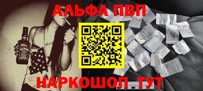 герыч Берёзовский