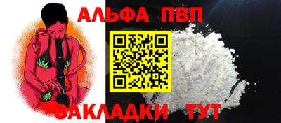 герыч Берёзовский