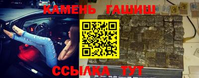 прущая мука Бийск