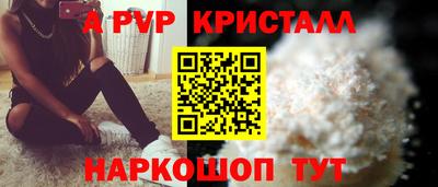 герыч Берёзовский
