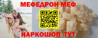 герыч Берёзовский