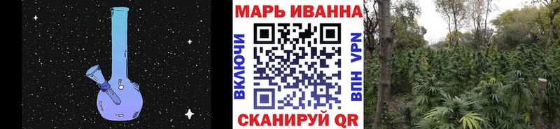 где найти кракен Марихуана конопля Аша